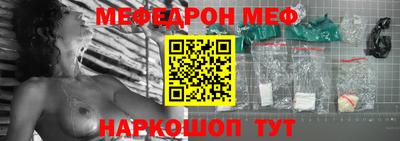 spice Кизилюрт