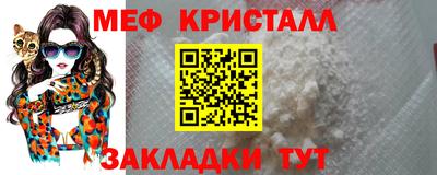 spice Кизилюрт