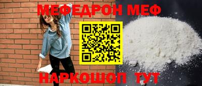 ALPHA PVP Кизляр