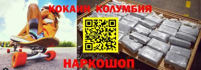 ALPHA PVP Кизляр