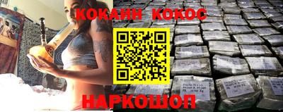spice Кизилюрт