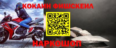 ALPHA PVP Кизляр