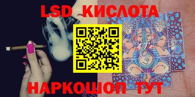 ALPHA PVP Кизляр