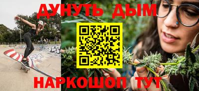 ALPHA PVP Кизляр