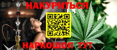 трава Керчь