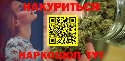 spice Кизилюрт