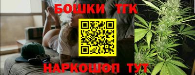 spice Кизилюрт