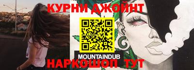 трава Керчь