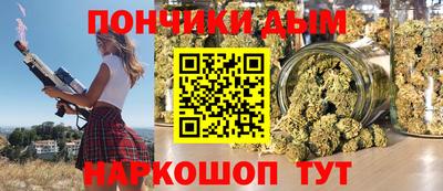 трава Керчь