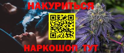 spice Кизилюрт