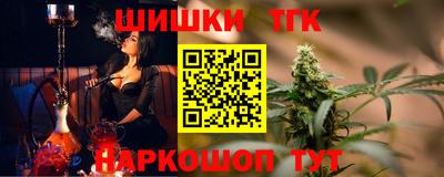 spice Кизилюрт