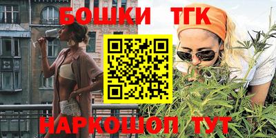 spice Кизилюрт