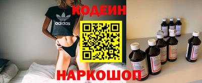 ALPHA PVP Кизляр