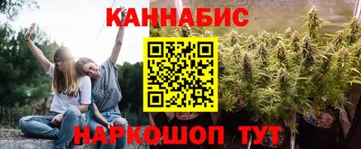 ALPHA PVP Кизляр