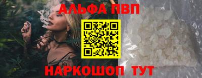 spice Кизилюрт