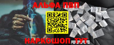 spice Кизилюрт