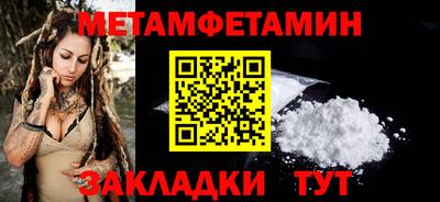 ALPHA PVP Кизляр