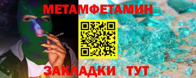 ALPHA PVP Кизляр