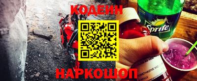 spice Кизилюрт