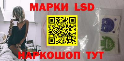 ALPHA PVP Кизляр