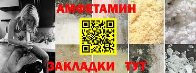 spice Кизилюрт