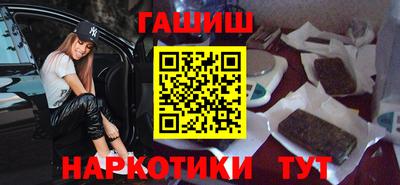 spice Кизилюрт