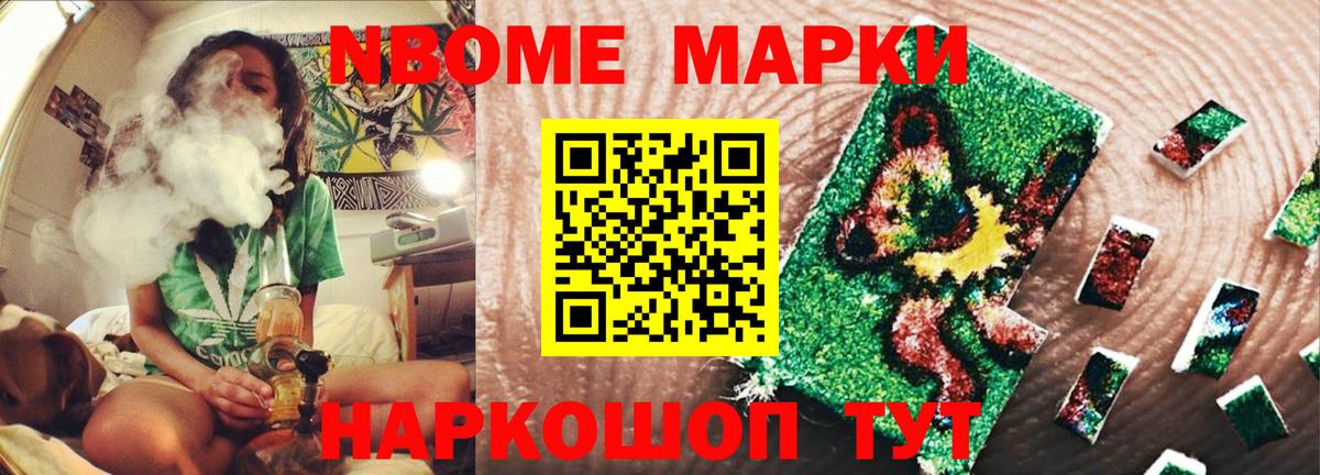 блэк спрут зеркало  Вход с VPN  LSD-25 экстази ecstasy  Южно-Сахалинск  ЛСД экстази кислота 